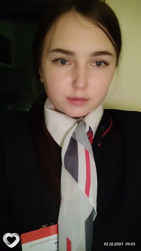 Надежда