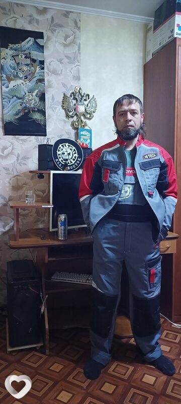 Эмиль