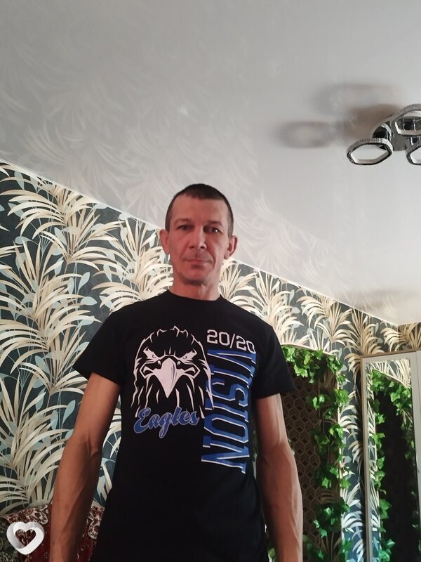 Дима