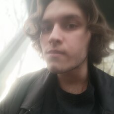 Веня