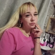Вита
