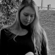 Снежана