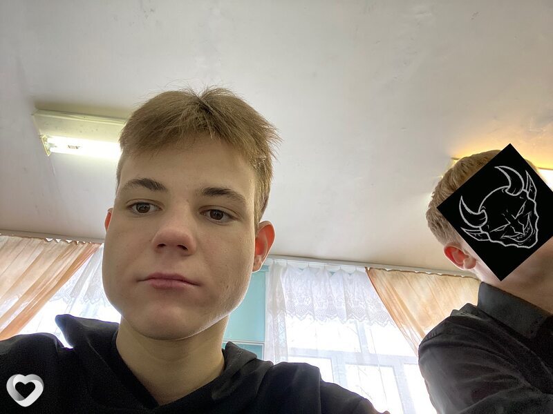 Юра