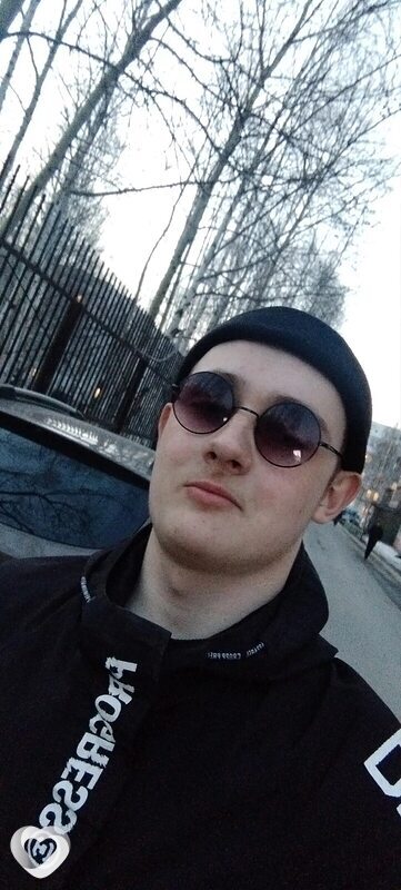 Захар