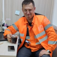 Эрик