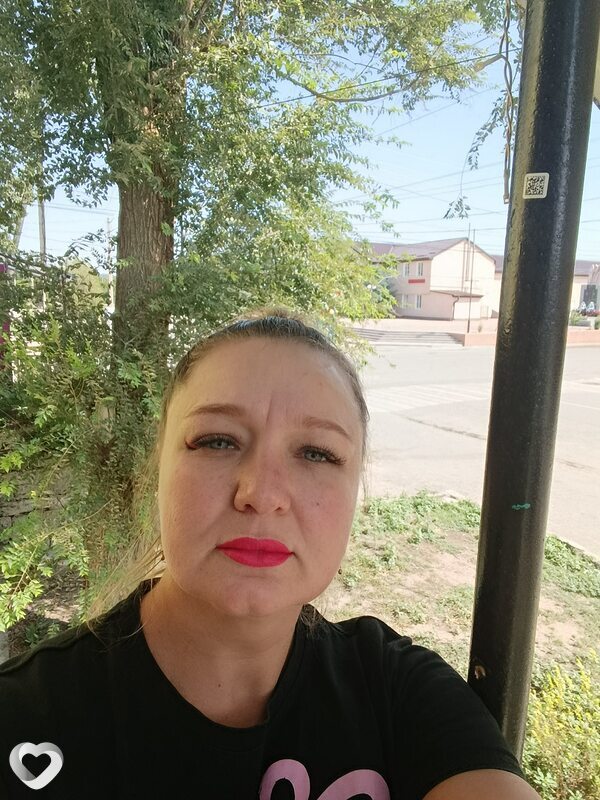 Лина