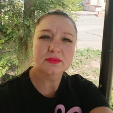Лина