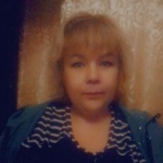 Таня