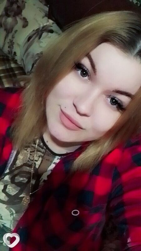Янина
