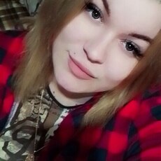 Янина