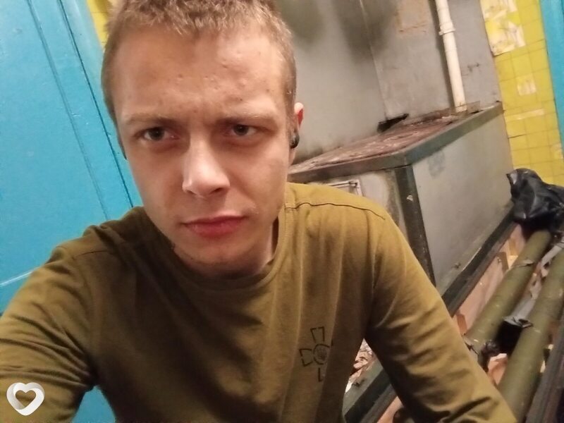 Григорий