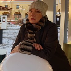 Диана