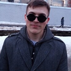 Паша