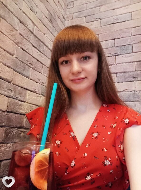 Наташа