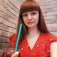 Наташа