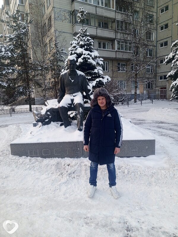 Гаврик