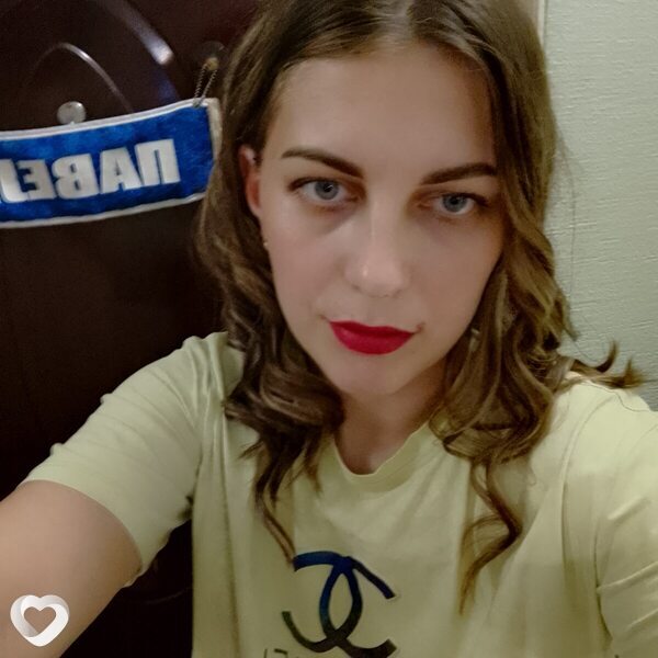 Катя