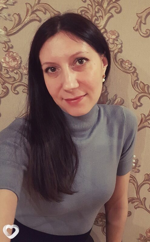 Эля