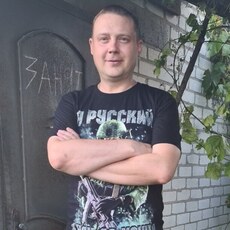 Радомир