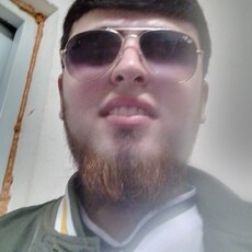 Артурик