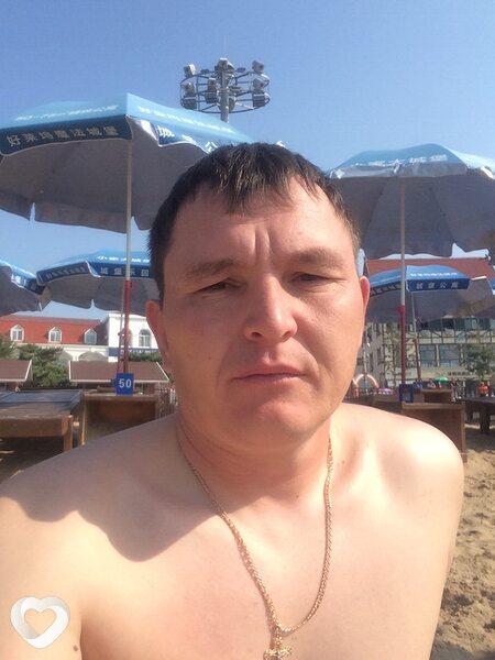 Эрик