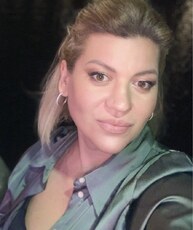 Элина