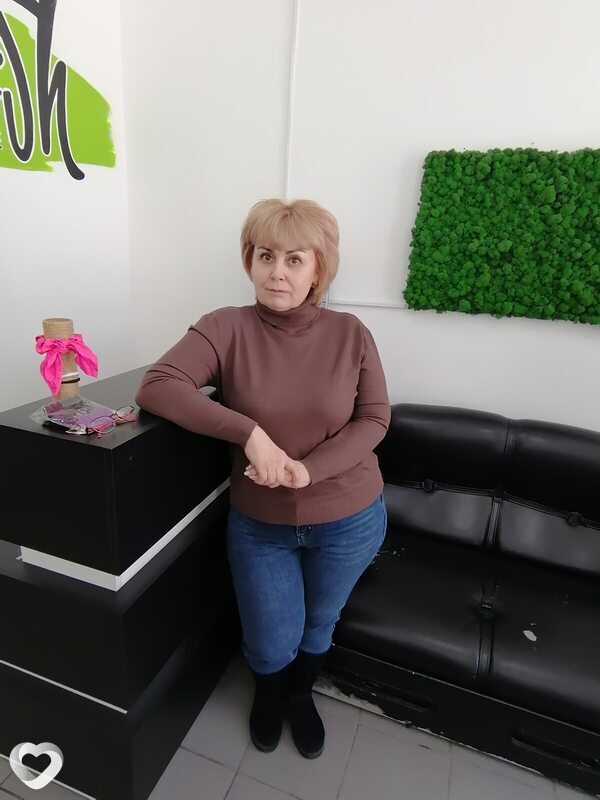Вера