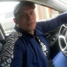 Трофим