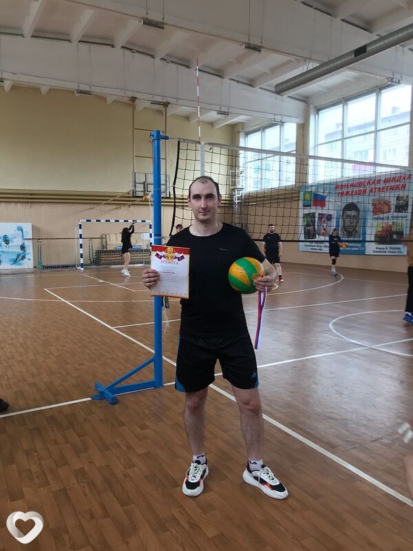 Клим
