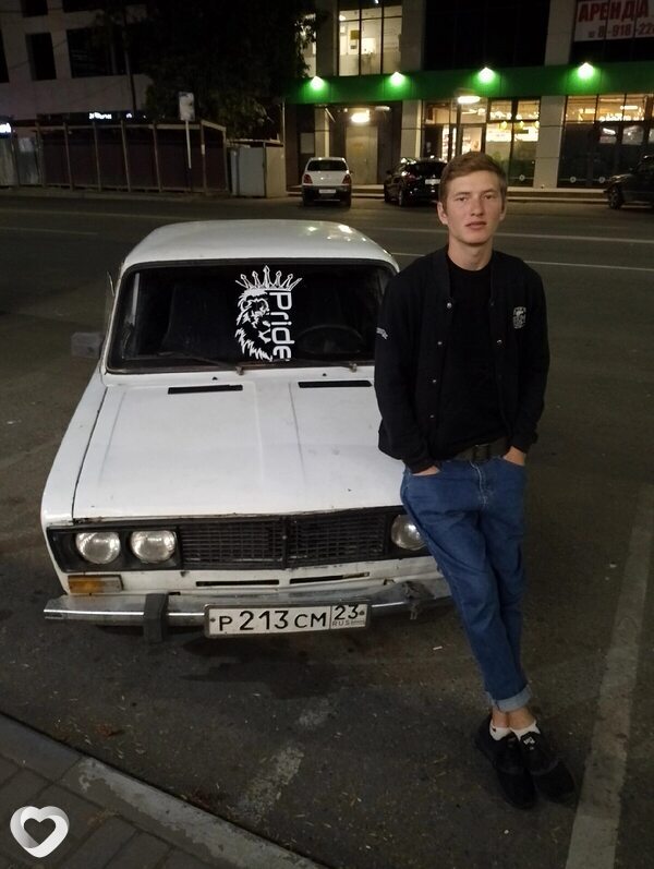 Тарас