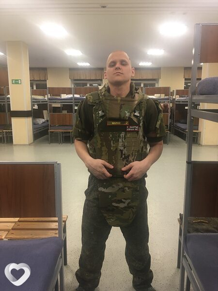 Валера
