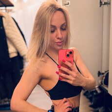 Ульяна