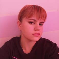 Люба