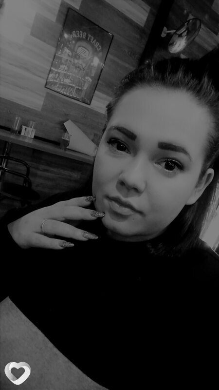 Эмилия