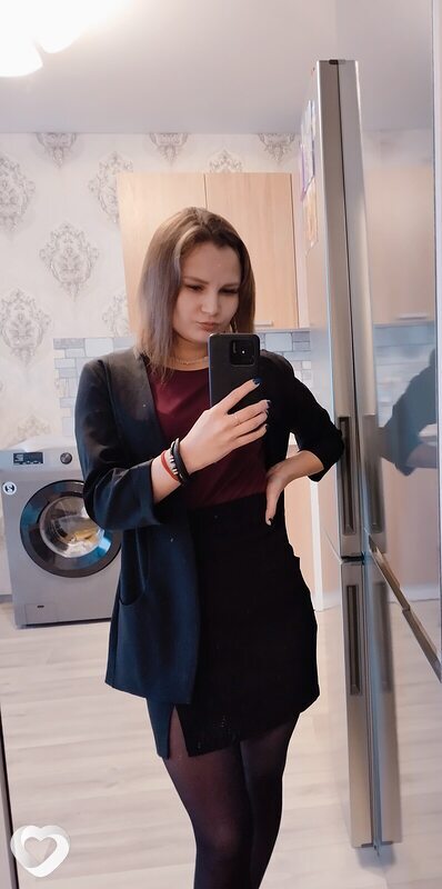 Нэса