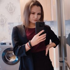 Нэса