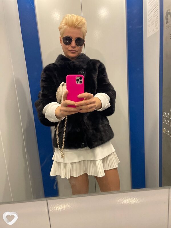 Алина