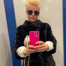 Алина