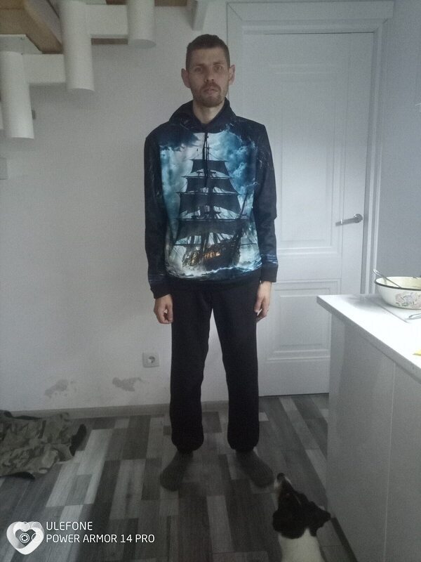 Женя