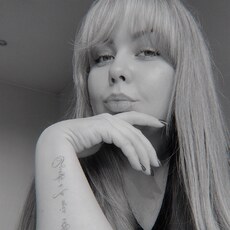 Наталья