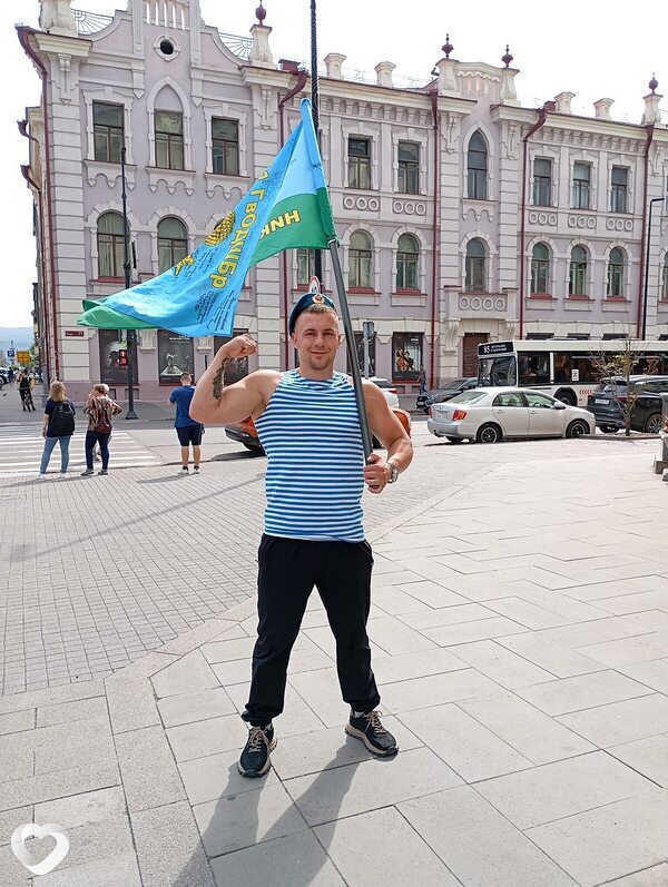 Константин