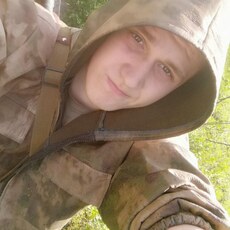 Дима