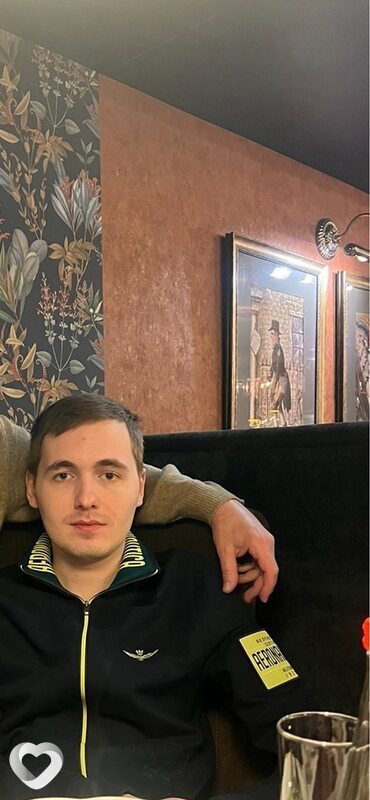 Артур