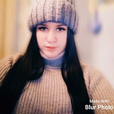 Сеня
