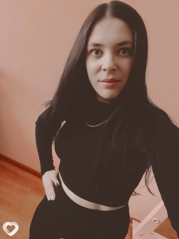 Зина