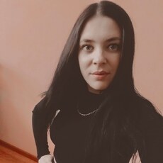 Зина