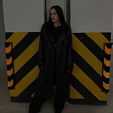 Тамара