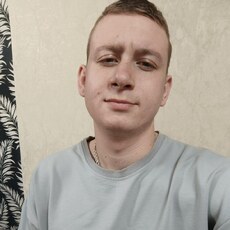 Ваня
