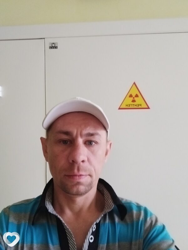 Гена
