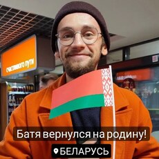 Григорий
